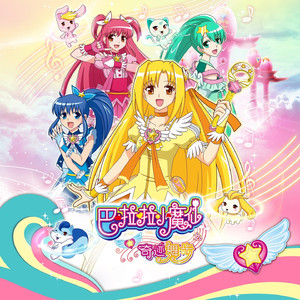 动漫♂️yaoi自慰Gay狼人
