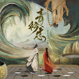 动漫♂️yaoi自慰Gay狼人
