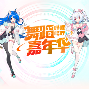 动漫♂️yaoi自慰Gay狼人
