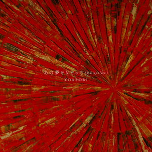 动漫♂️yaoi自慰Gay狼人
