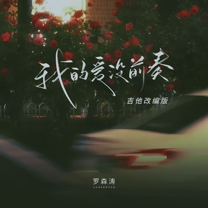 动漫♂️yaoi自慰Gay狼人
