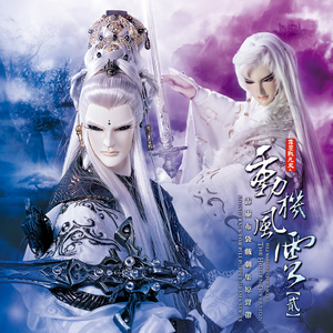 动漫♂️yaoi自慰Gay狼人
