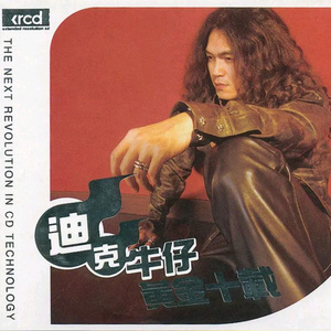 动漫♂️yaoi自慰Gay狼人
