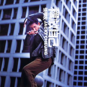 动漫♂️yaoi自慰Gay狼人
