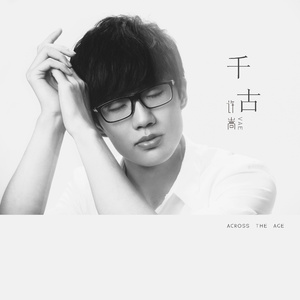 动漫♂️yaoi自慰Gay狼人
