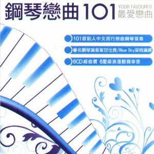 动漫♂️yaoi自慰Gay狼人
