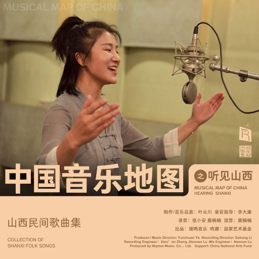 动漫♂️yaoi自慰Gay狼人
