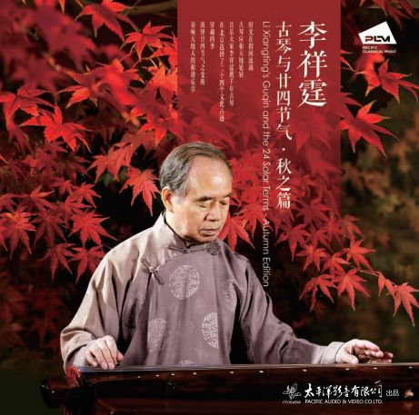 动漫♂️yaoi自慰Gay狼人
